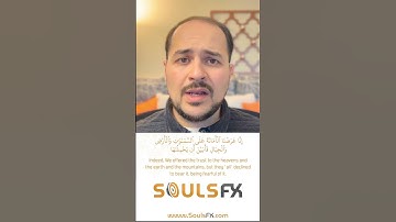 تلاوة هادئة من أواخر سورة الأحزاب .. ‏ #quran #allah #relax #دعاء #قرآن #راحة_نفسية #تلاوة_خاشعة