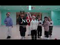 NOAH &quot;ハッピークリスマス / AI&quot; @En Dance Studio SHIBUYA SCRAMBLE