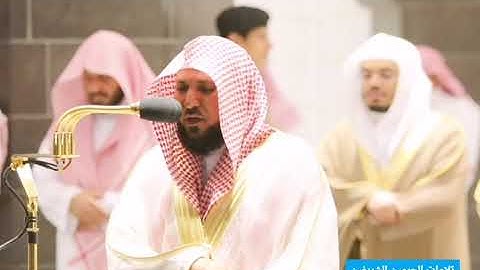 تلاوة حزينة مؤثرة من سورة يونس أبكت الشيخ د. ماهر المعيقلي الليله 14 من رمضان 1441