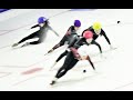 (직캠 4K)여자부 500m  결승B / 2024/25 쇼트트랙 국가대표 선발대회 1차