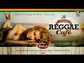 Dream to Change the World - Urban Love (Vintage Reggae Café Vol. 9)
