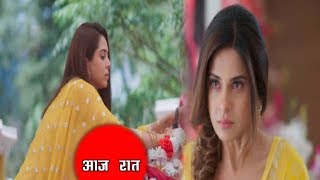 Bepannah 16 April आज जय जन जयग मह क असलयत Colors Tv