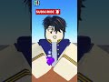 Gravitational pull #roblox #shorts #trending