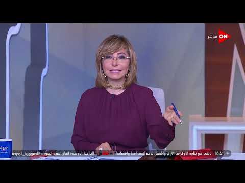 لميس الديوك تواجه الأسود وبعد نهاية كأس العالم عايزين نحط خطة لأن المغرب رفع سقف طموحنا