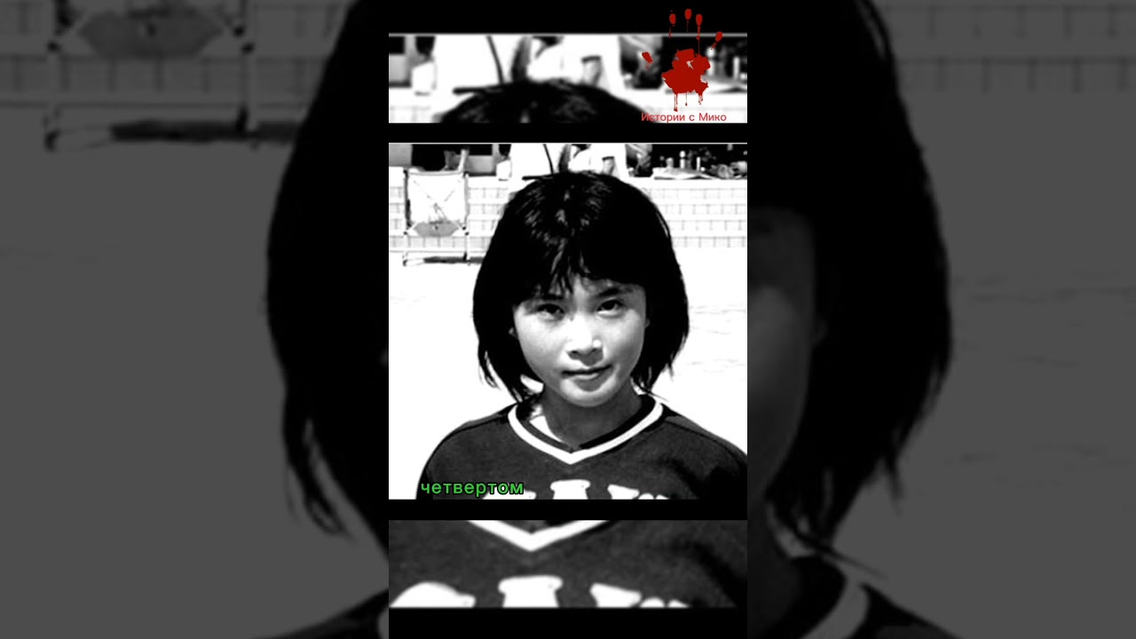 Невада-тян реальный интернет персонаж