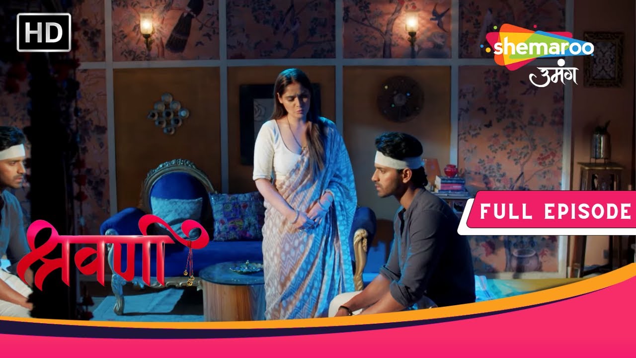 Shravani | Full Episode | Chandra Ne Bhadkaya Shivansh Ko | Episode 155 | Shemaroo Umang