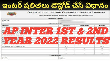 HOW TO CHECK AP INTER RESULTS|INTER RESULTS|How To Download Inter Results 2022|AP Inter Results 2022