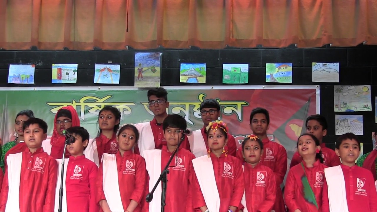 camera iphone 8 plus apk Udichi Newyork USA 2016(21) Annual Program & Bijoy Dibas 2016, Part 1