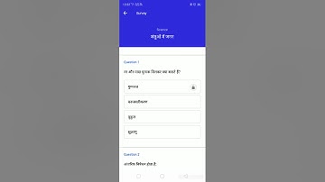 Class 8th Science Active Survey on Avsar app all answers in this video