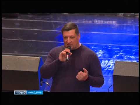 Встреча с мэром