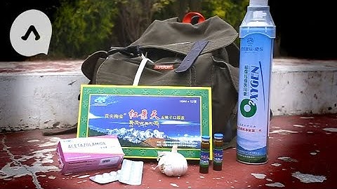 高原旅行必睇　专家教你预防高山症 - 天天要闻