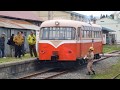 【レールバスとあそぼう2013】南部縦貫鉄道キハ101・102