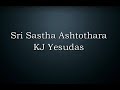 Sri Dharma Sastha Ashtothara - KJ Yesudas Mp3 Song