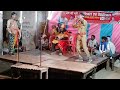 Bichhiyawan  gaon ki nautanki dashrath dancer  kaptan singh rajput 2032024  comedy 