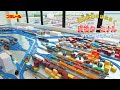 プラレール プラレール鉄道 貨物列車の働く貨物ターミナルってどんなとこ プラレール プラレール鉄道 貨物列車の働く貨物ターミナルってどんなとこ