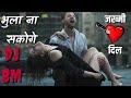 Dj Remix 2026 💔  | Heart Broken Sad Lofi Songs 😭💔 | #hindi Songs | #bollywood | #sad | Alone 2026