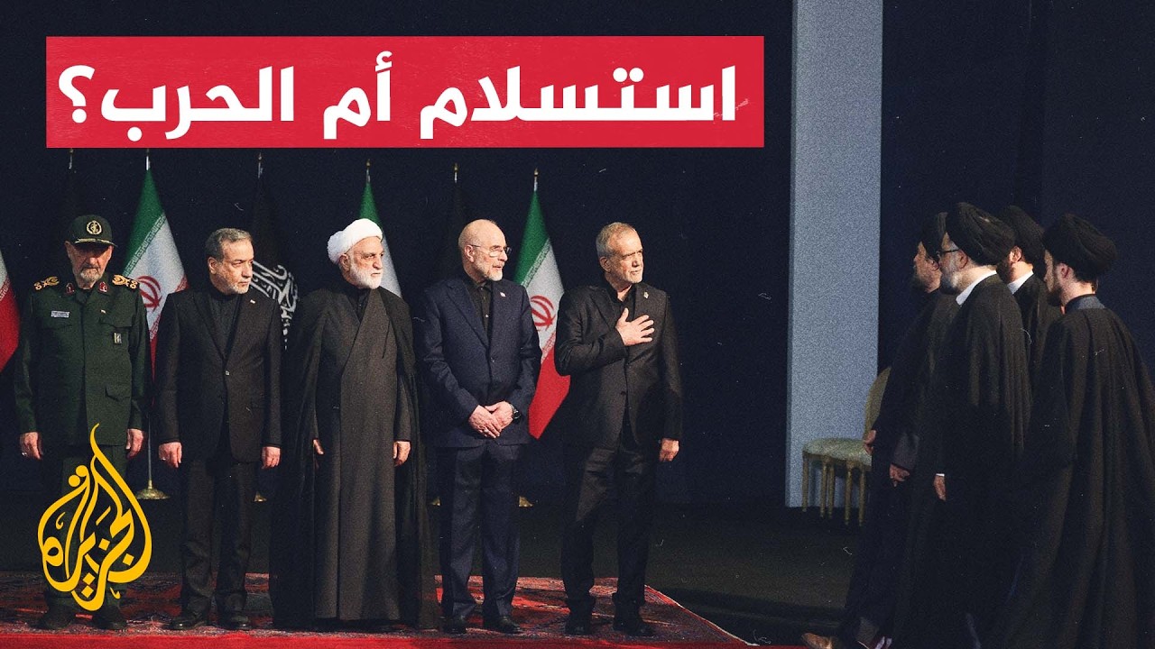 ����� �� ������ | ���� ����� ������� ��� ������ ������ ��� ������
 - نشر قبل 29 دقيقة