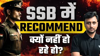 Major Hurdles in the Path of Success of SSB | Muktak Singh Rathod