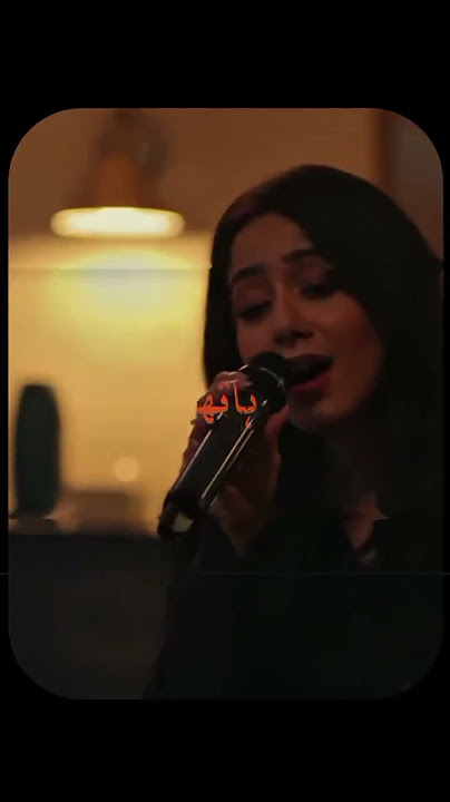 Na Milay Song Edit | Sad  Life | Havi & Afifa Moin  #aestheticedit #afifamoin #heartbreakedit