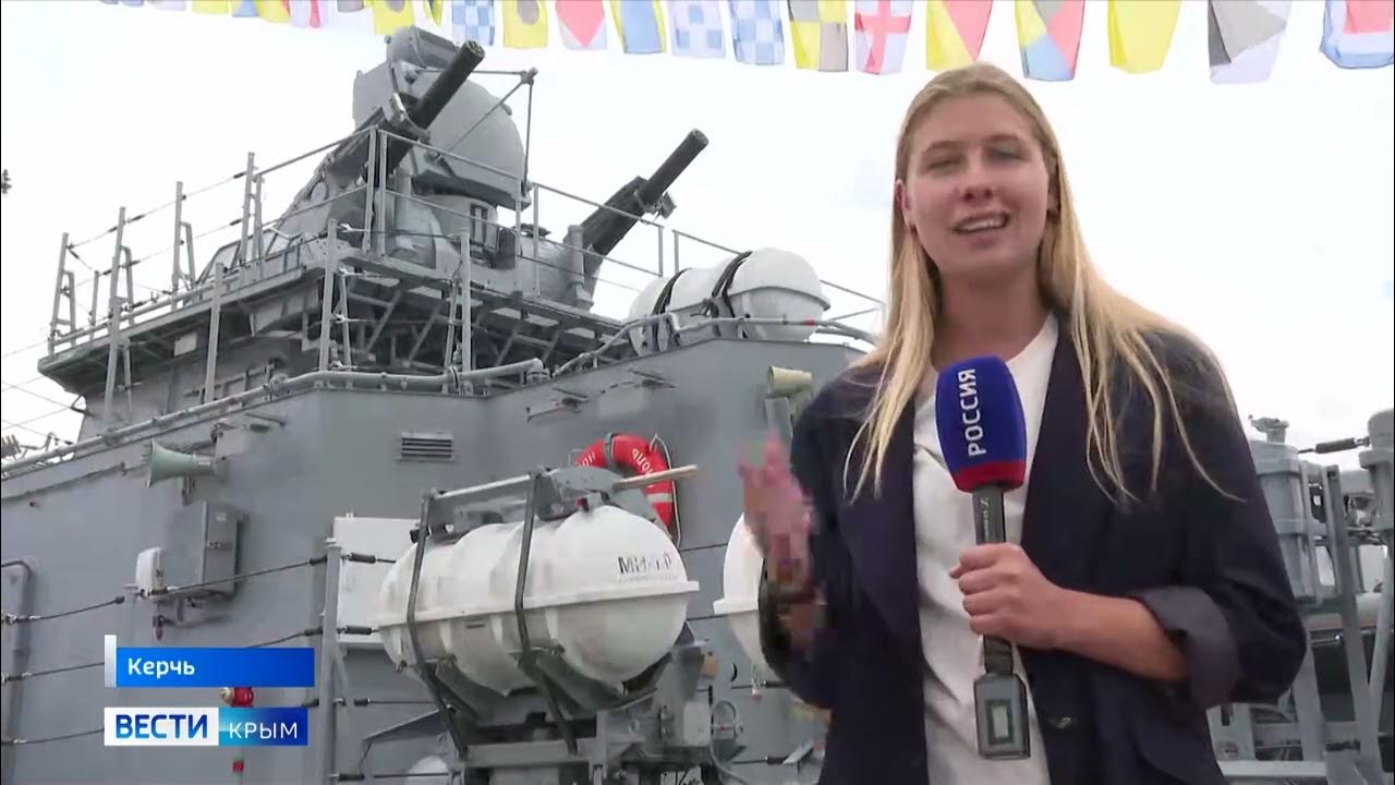 Причерноморская Готия