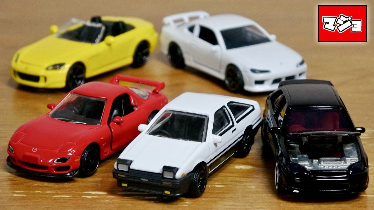 The AE86 Trueno is by far the most popular! New Majorette Prime