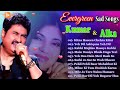 Best Songs Udit Narayan & Alka Yagnik / Evergreen Romantic Songs / Awesome Duets Mp3 Song