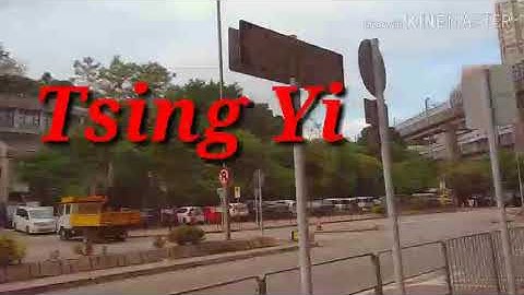 Tsing Yi Park Hongkong