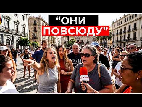 Из-за Санчеса Испания стала небезопасной для женщин