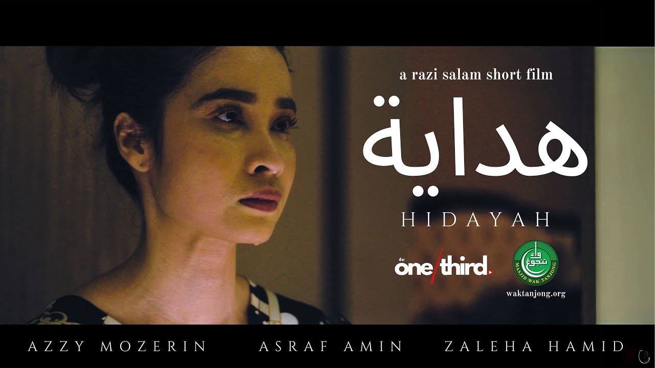 Ramadan 2025 Short film - HIDAYAH -  هداية