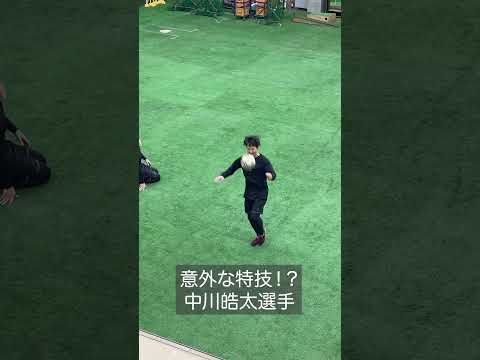 【巨人】中川皓太選手の意外な特技!? #shorts #baseball #sports #ジャイアンツ #巨人 #プロ野球