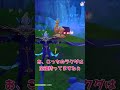 【原神】初心者がシムランカの魅力を知る切り抜き【ゆっくり実況】#原神 #genshinimpact #ゆっくり実況