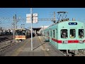 新型と旧型が並ぶ 西鉄貝塚線 名島駅列車交換