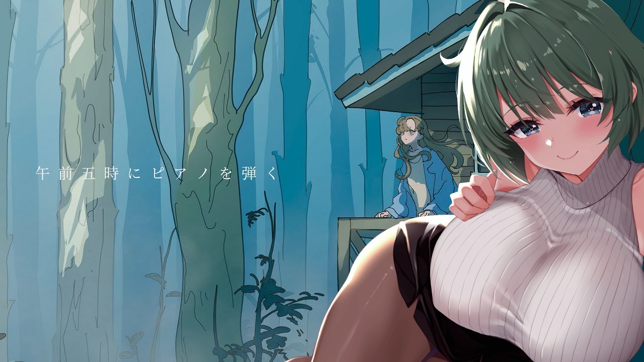 【ASMR×Game】 短編テキストアドベンチャー『午前五時にピアノを弾く』眠れる低音ちるちるプレイ 【キャトル・アマリリス/HLive】