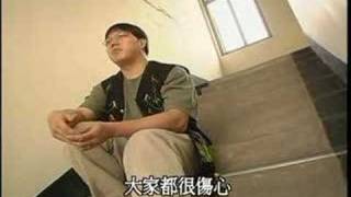 TV0804 印度山區情 (二) (國語)