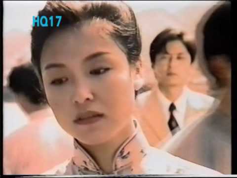 1992 假如能夠 王傑(HQ)