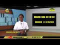 CALENDRIER AFRICAIN DU 31 MAI 2026 KOYEBA MIKOLO NDENGE BAKOKO NA BISO BASALELAKA NA MOKILI 