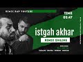 ریمیکس رپ ایستگاه آخر تتلو شایع سورنا مهیاد ریمیکس رپ ایستگاه آخر تتلو شایع سورنا مهیاد