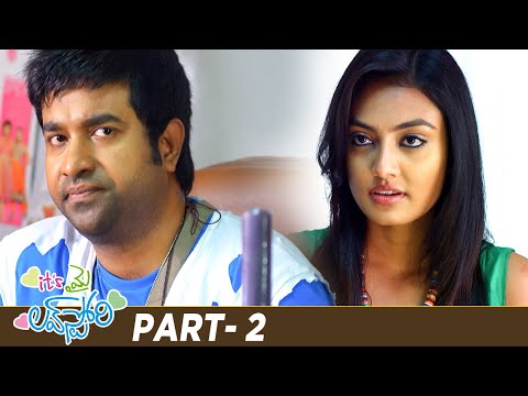 Its My love Story Telugu Full Movie | Arvind Krishna | Nikitha Narayan | Part 2 | Mango Videos - MANGOVIDEOS