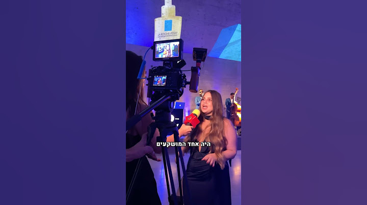 מה חשבתם על הלוק? התאים לוויב של האירוע? 😍 // בשיתוף ממומן עם לה רוש פוזה