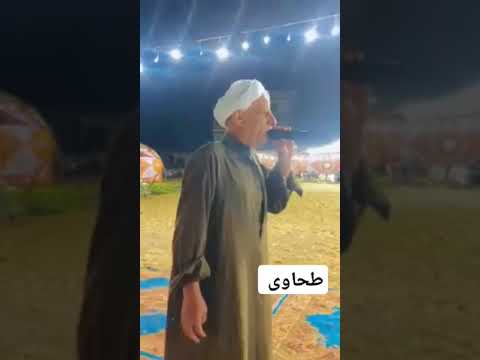 كف عرب الطحاوية كف تصميمي 