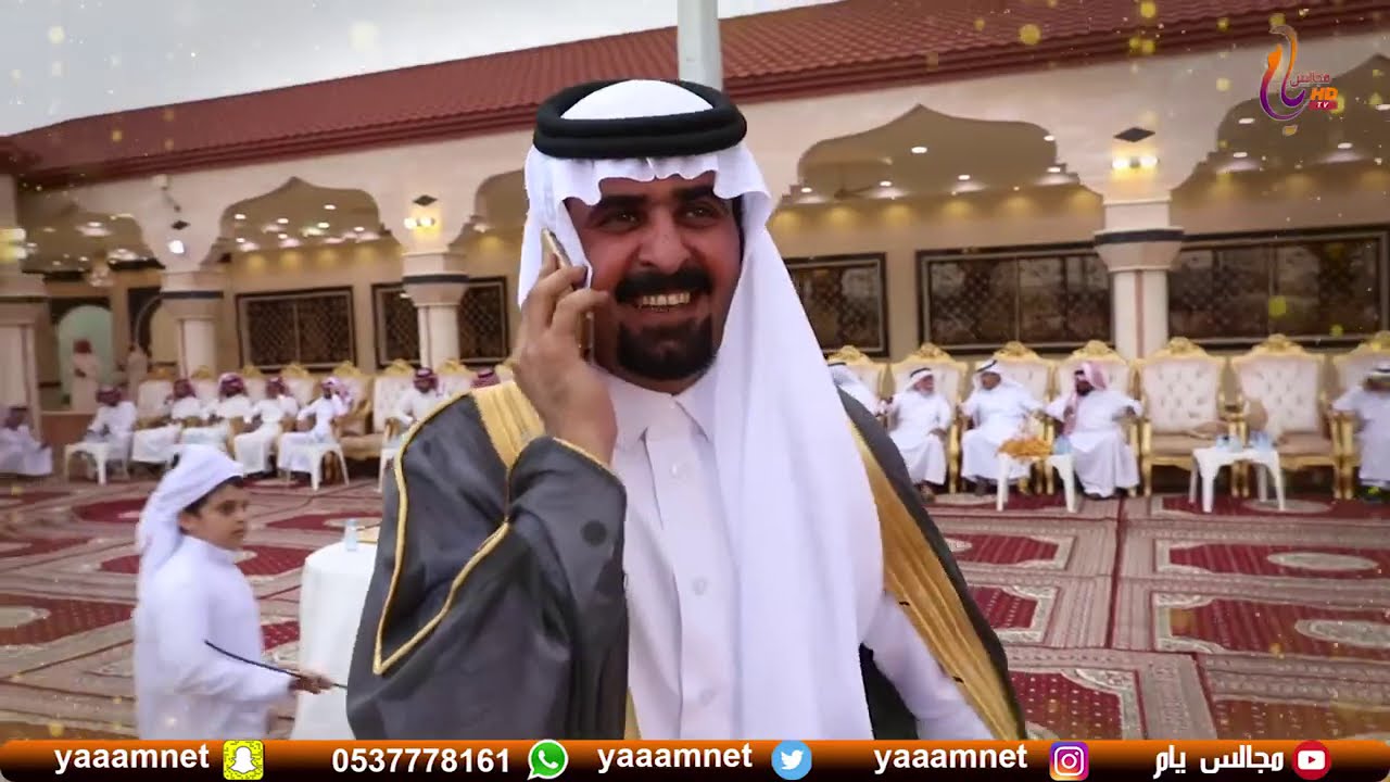 حفل زواج الشاب / مرزوق عفيص مرزوق خليوي ال صليع على مجالس يام