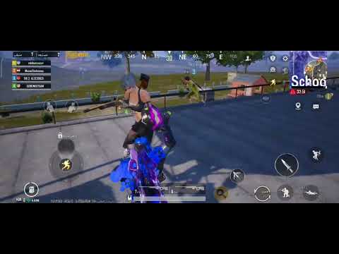 وديني لسه بتفرج