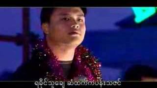 Miniatura de vídeo de "Arakan song 003"