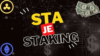 Sta je STAKING?  (kamata,pasivna zarada)