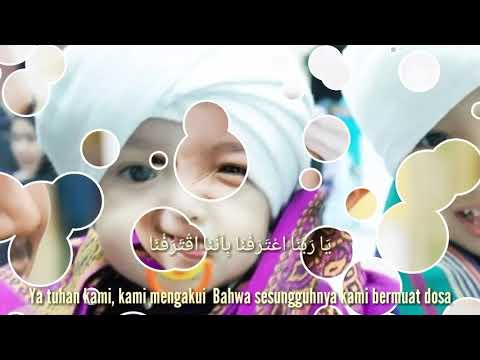 Ya Rabbana Tharafna Al Asyaf Al Thaf Quot Lirik Quot
