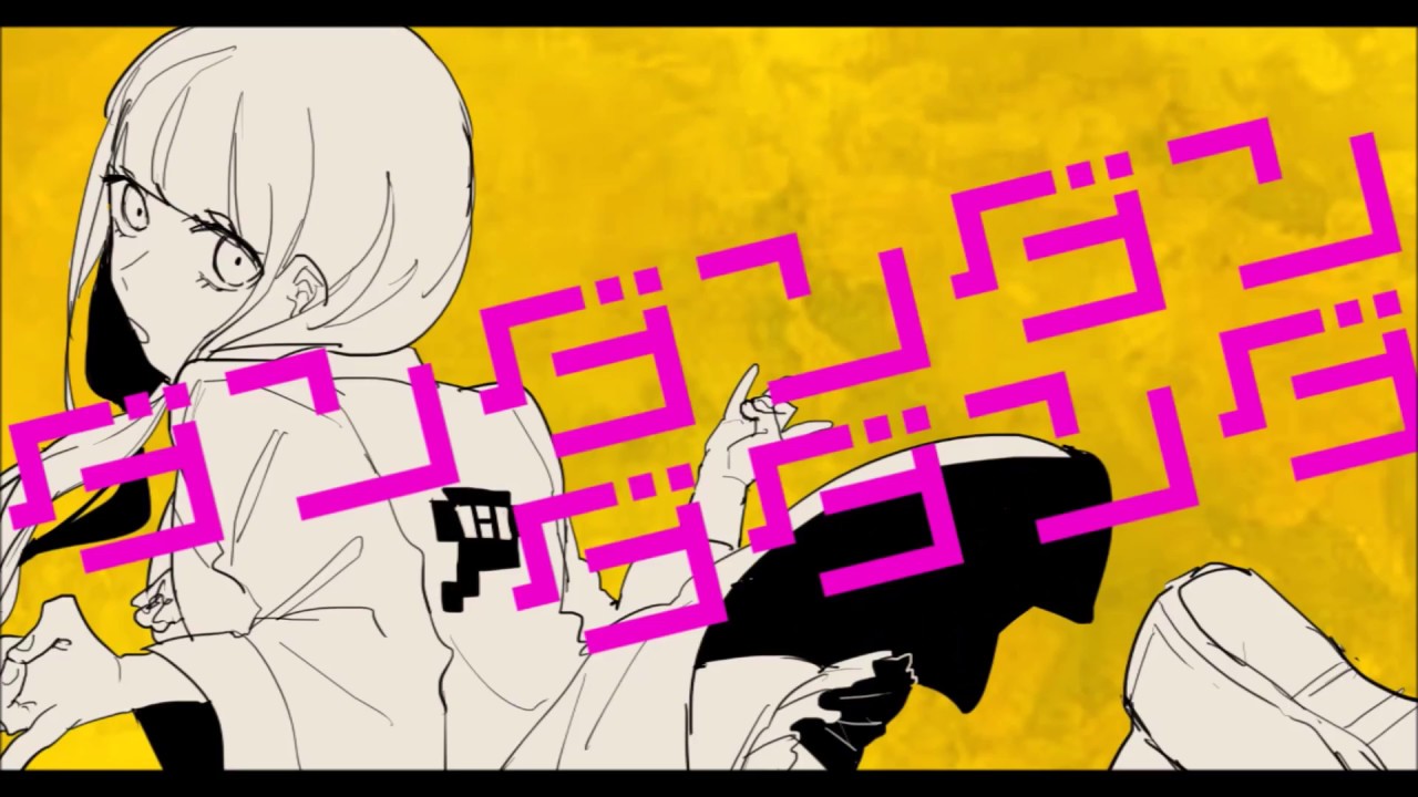 ダンガンロンパ非公式手描き動画詰め合わせ