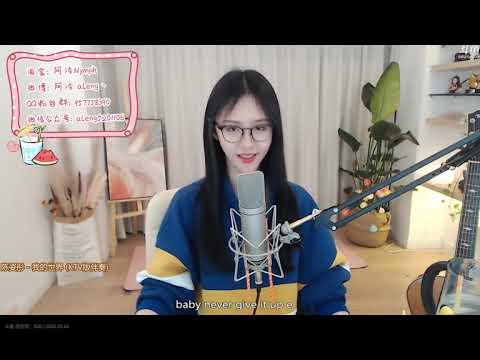 阿冷-我的世界(陈姿彤)