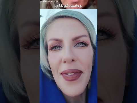 تتلو کشاورزی ولاگ ایلانماسک روزمرگی انگیزشی اموزشی رقص خوانندگی اکسپلور تاریخی ماتریکس