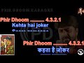 Kaheta Hai Joker ( Mera Naam Joker Movie ) Karaoke With Scrolling Lyrics Mp3 Song