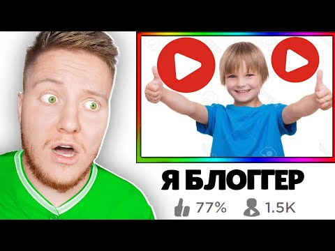 Видео: КЛОНЫ ЮТУБ СИМУЛЯТОРА В ROBLOX